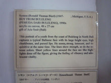 Load image into Gallery viewer, Symon - Javanese dancer