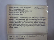 Load image into Gallery viewer, Symon - Orange royalty