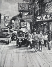 Load image into Gallery viewer, Attasit Pokpong - Streets of Bangkok

