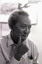 Load image into Gallery viewer, El Ultimo Viaje del Buque Fantasma II - MLA Gallery- - 2