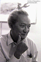 Load image into Gallery viewer, El Ultimo Viaje del Buque Fantasma IV - MLA Gallery- - 2